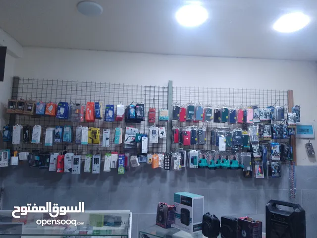 بضاعة محل إتصالات