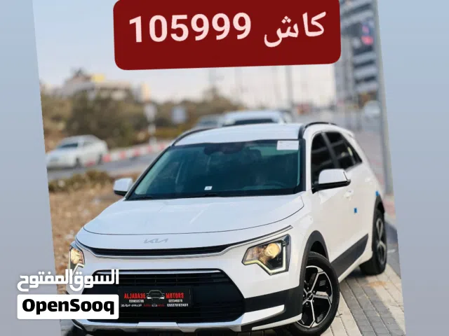 2023 Kia Niro LX