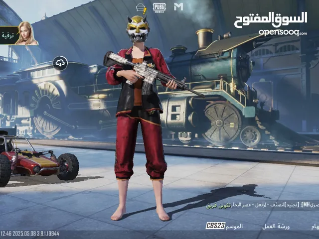 Xbox Xbox for sale in Kirkuk