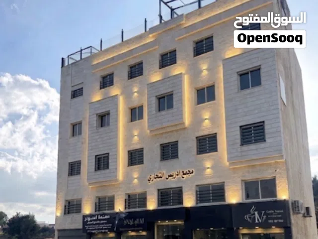 مجمع تجاري بدخل عالي يصل الى 10٪ من المالك مباشره