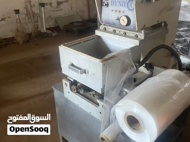 مصنع صغير لإنتاج البطاطا فريت