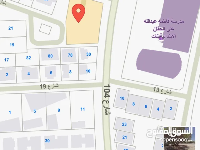 Residential Land for Sale in Al Ahmadi Fintas