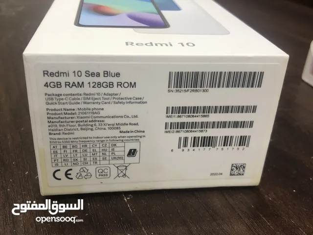 Xiaomi Redmi 10 128 GB in Central Governorate