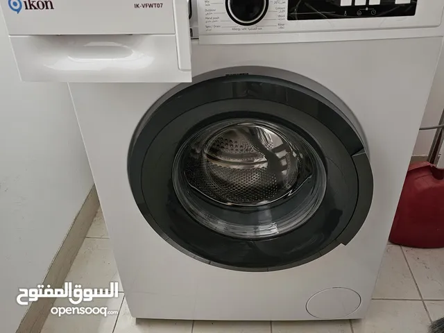 غسالة ملابس ايكون