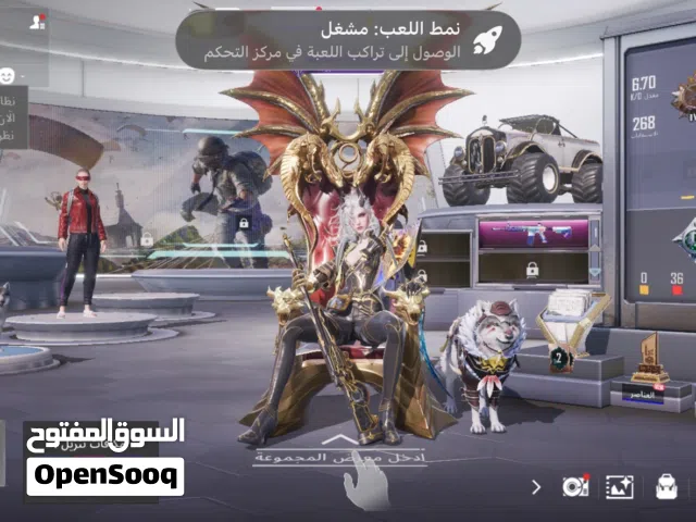 سلام عليكم حساب ببجي للبيع او مراوس شوف الوصف