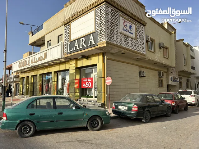 مبنى استثماري فالحدائق مقابل المركز عالرئيسي