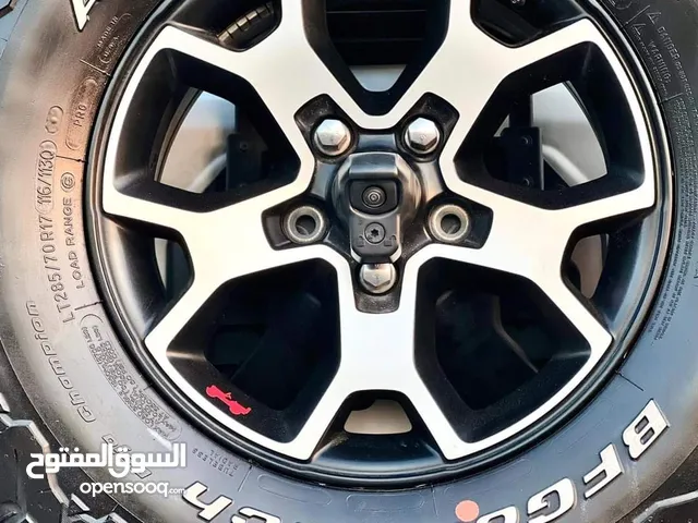 روبيكون حبة نادرة