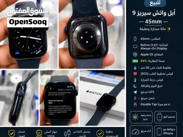 Apple Watch Series 9 (45mm)