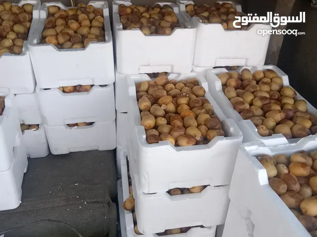 رطب روثانا