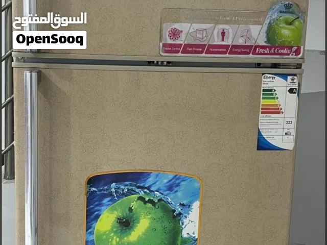 ثلاجه للبيع