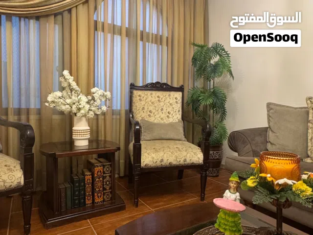 طقم جلوس   طقم أمريكي حفر