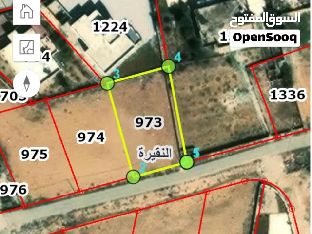 Residential Land for Sale in Amman Al-Nuqairah