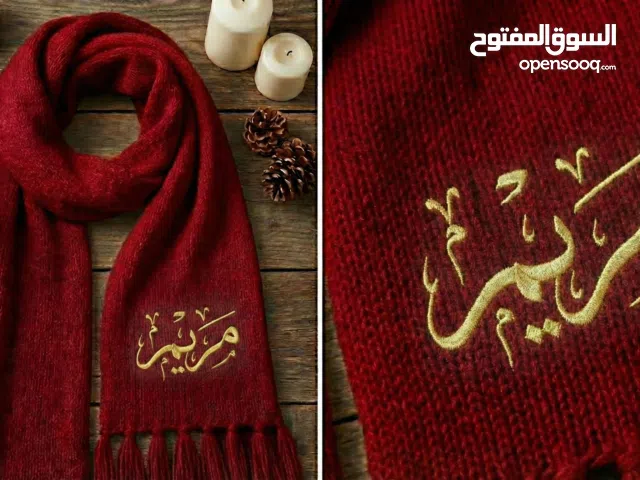 سكارف شتوي مطبوع حسب الطلب (Customized Scarf) - جودة عالية وألوان ثابتة