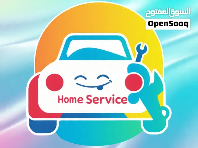HOME CAR Service