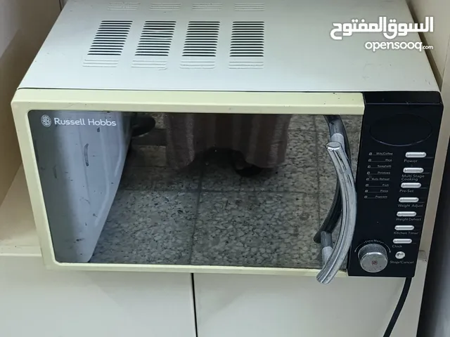 مايكرو للبيع