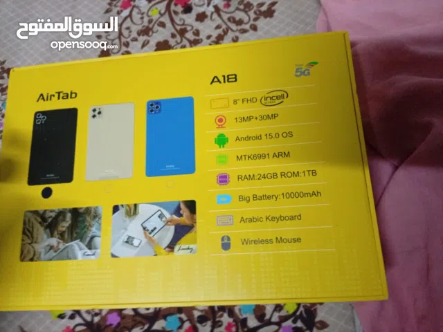 Others Not Defined 1 TB in Baghdad