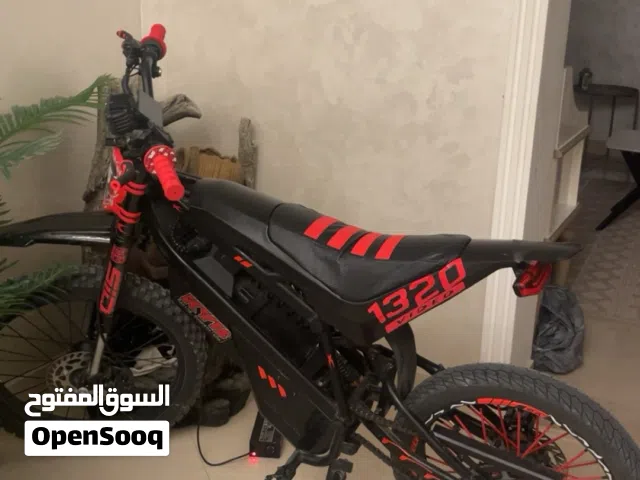 2026 QJmotor Commute