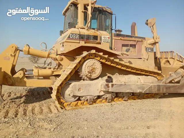 بلدوزر كاتر بلر D8R