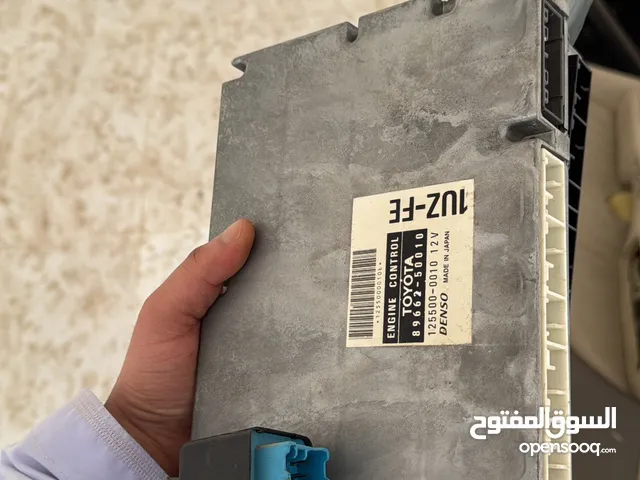 Computer Chips Mechanical Parts in Al Dhahirah
