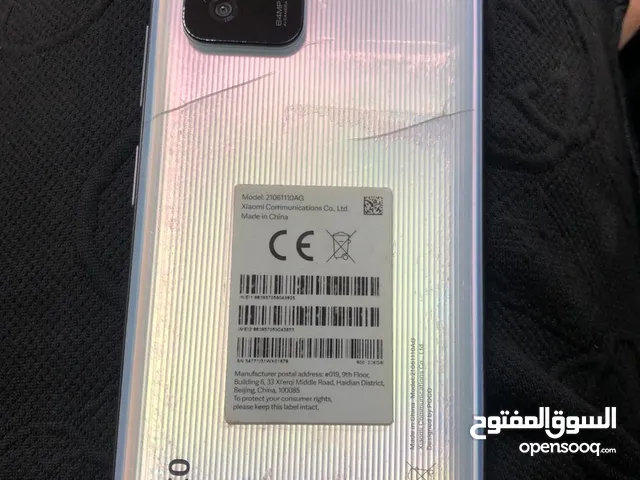 Xiaomi Pocophone X3 GT 256 GB in Tripoli