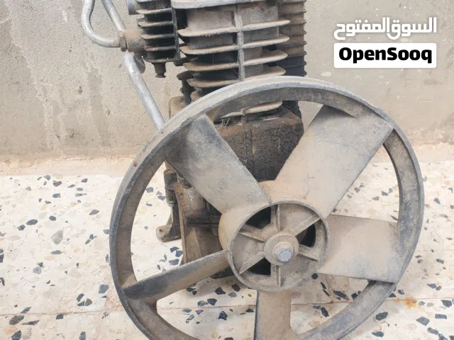 محرك كرمبراسوري