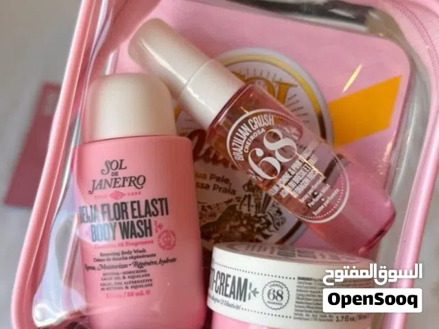 بكج ترافل سايز من سول دي جانيرو