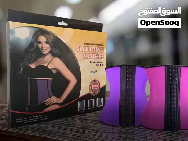 مشد كيم نحت الخصر و التنحيف مشد كيم كاردشيان الاصلي مشدات تنحيف