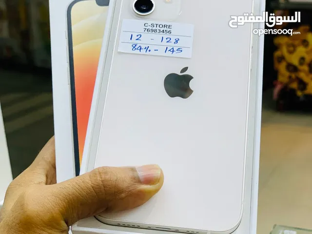 iPhone 12 -128 GB - Outstanding performance phone with box