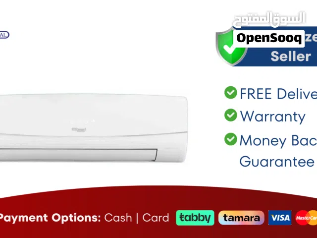 SUPER GENERAL 1 TON SPLIT AIR CONDITIONER