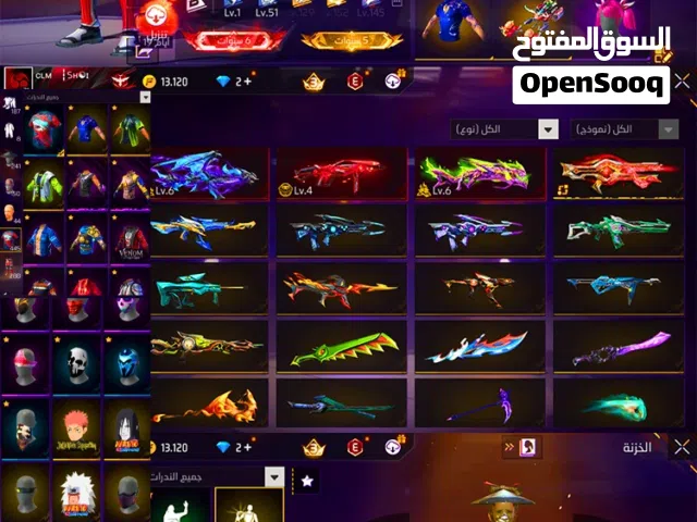 حسابات فري فاير للبيع