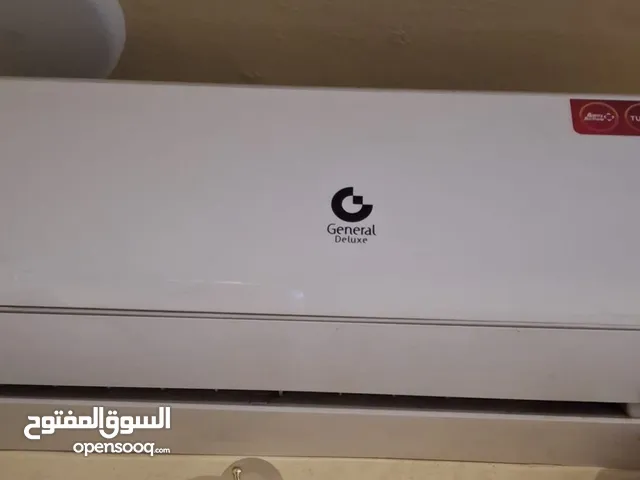 السلام عليكم.مكيف جنرال ديلكس حاله الوكله استعمال 9شهور سعرو حرررق 170د فقط