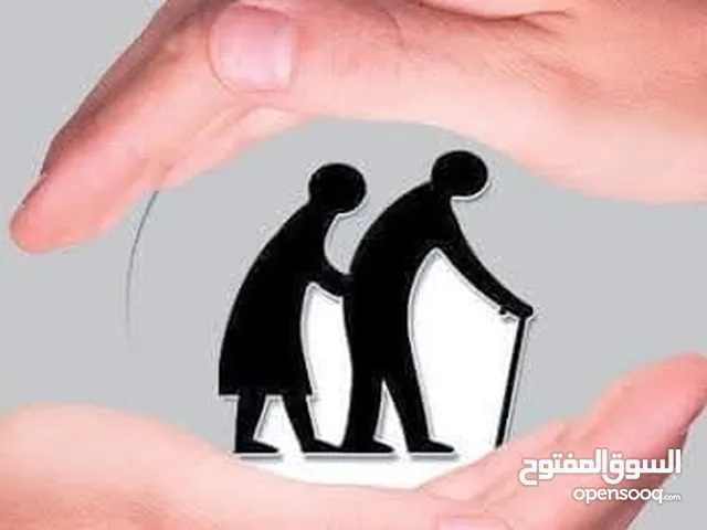 رعاية وخدمات لكبار السن