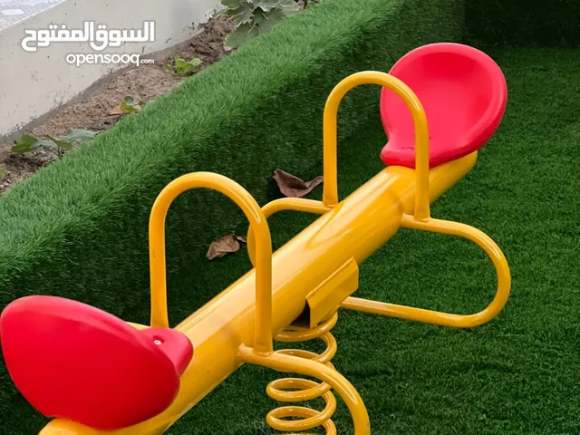الميزان الاصفر الهزاز