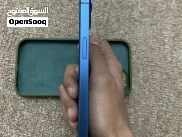 بسم الله توكلنا ع الله