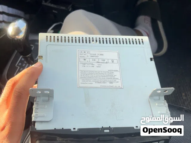 مسجل سيارة i30امتعه الدار حاجه الله ايبارك