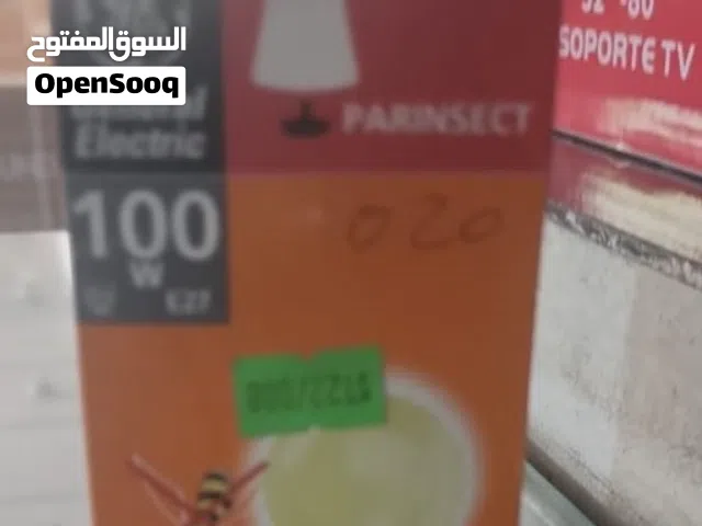 لمبه طارد النامس  من شركه جنرال الكتريك عرطه فقط 500 ريال