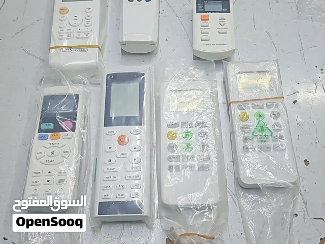 ALL AC ORIGINAL REMOTE