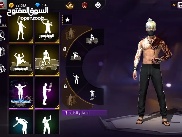 حساب للبيع الحمدلله على كل شي
