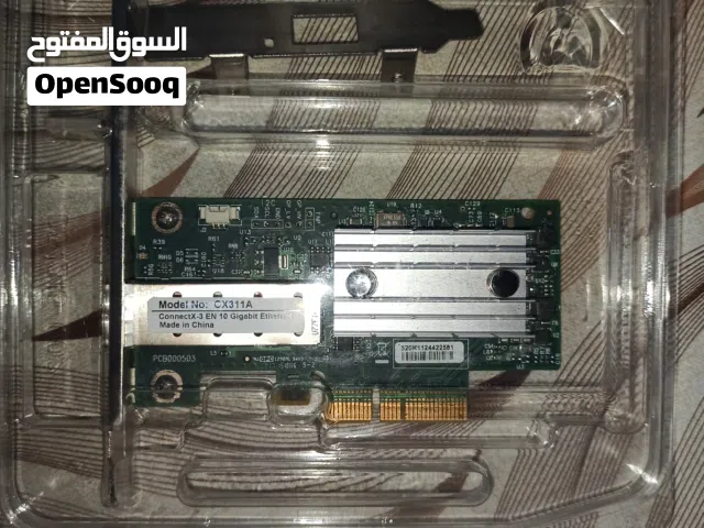قطعه نقل بيانات واحده