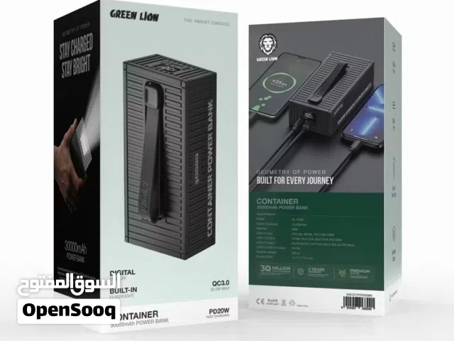 باور بنك Green Lion Container – قوة موثوقة بسعة 30,000mAh