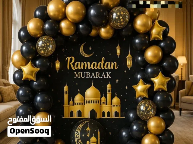 ضيفي لفتة رمضانية رهيبة ابتهاج وفرح بقدوم شهر الخير