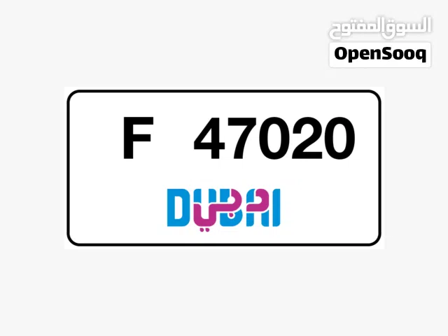 number plate for sale FF 47020