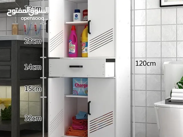 دولاب حمام pvc خزانتين ودرج استغل كل زاوية بذكاء، وارتقِ بتنظيم حمامك! حول المساحة فوق المرحاض