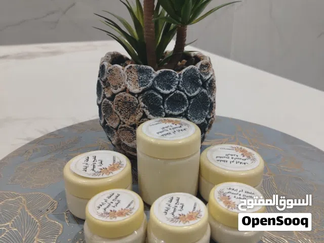 خلطات تبيض وتفتيح البشره تناسب الرجال والنساء مضمونه وأمنه ومجربة