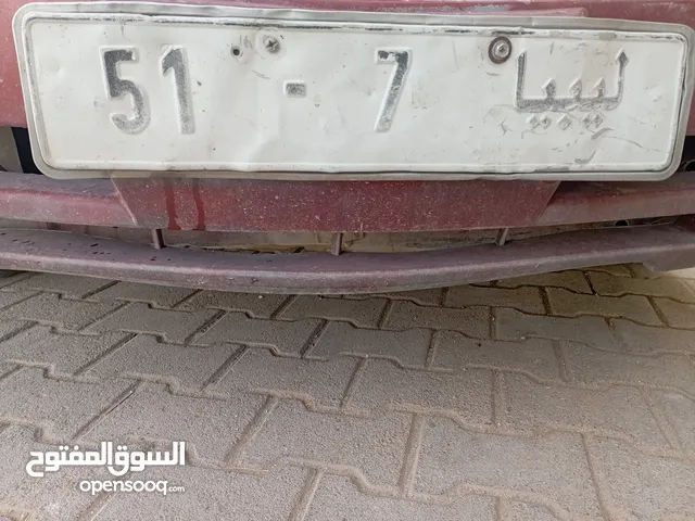 طارقة مميزة رقم واحد للبيع