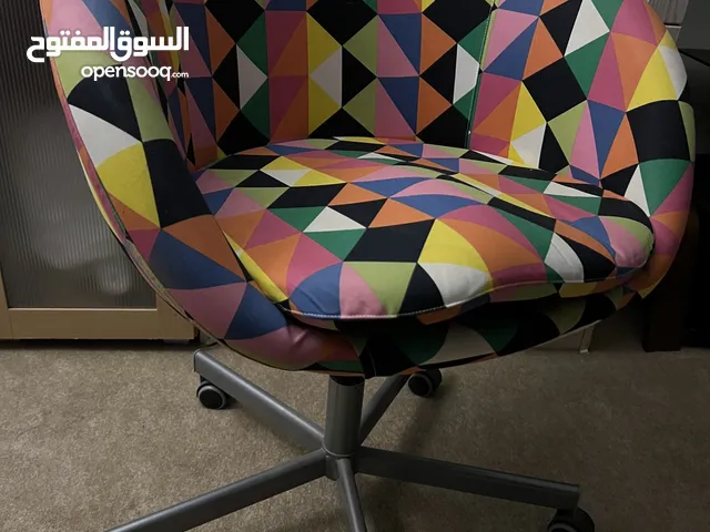 SKRUVSTA multicoloured chair for sale