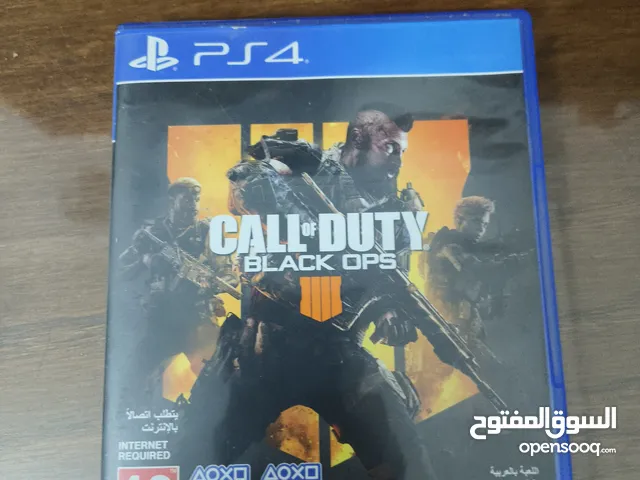 call of duty black ops 4 PS4 video game play with your friends