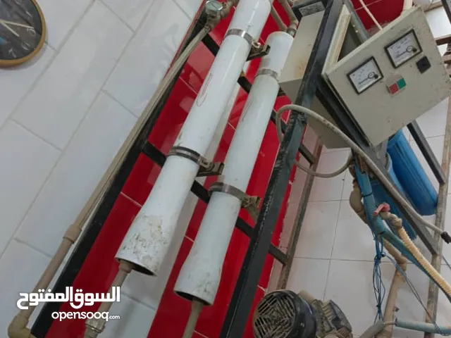 مكينة تحلية