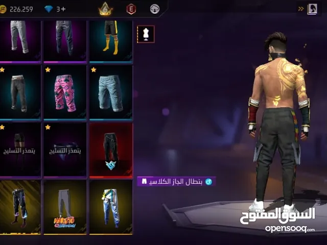 حساب فري فاير للبيع بسعر منخفض جدا