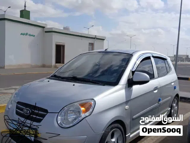 كيا مورنق 2008 تواصل خاص